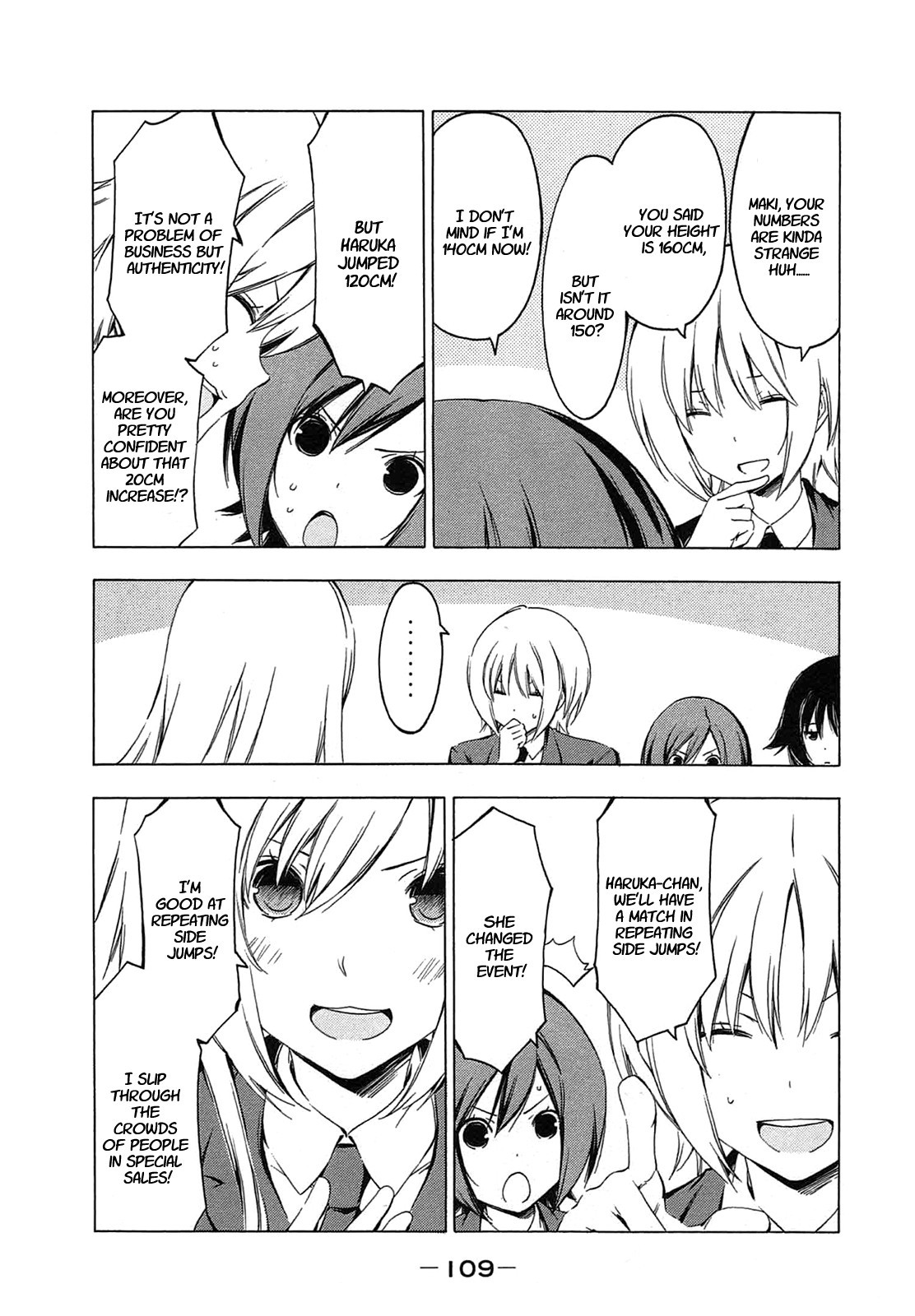 Minami-ke chapter 209 page 7