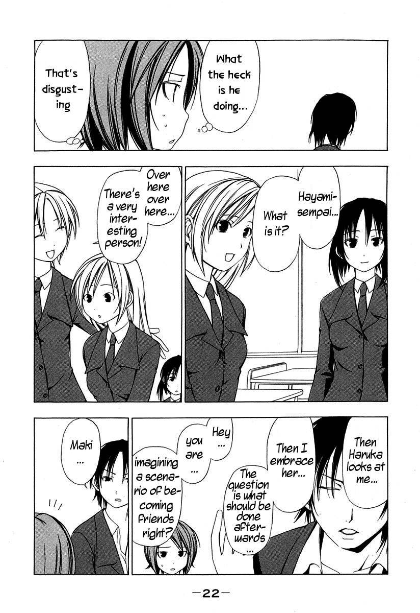 Minami-ke chapter 21 page 6