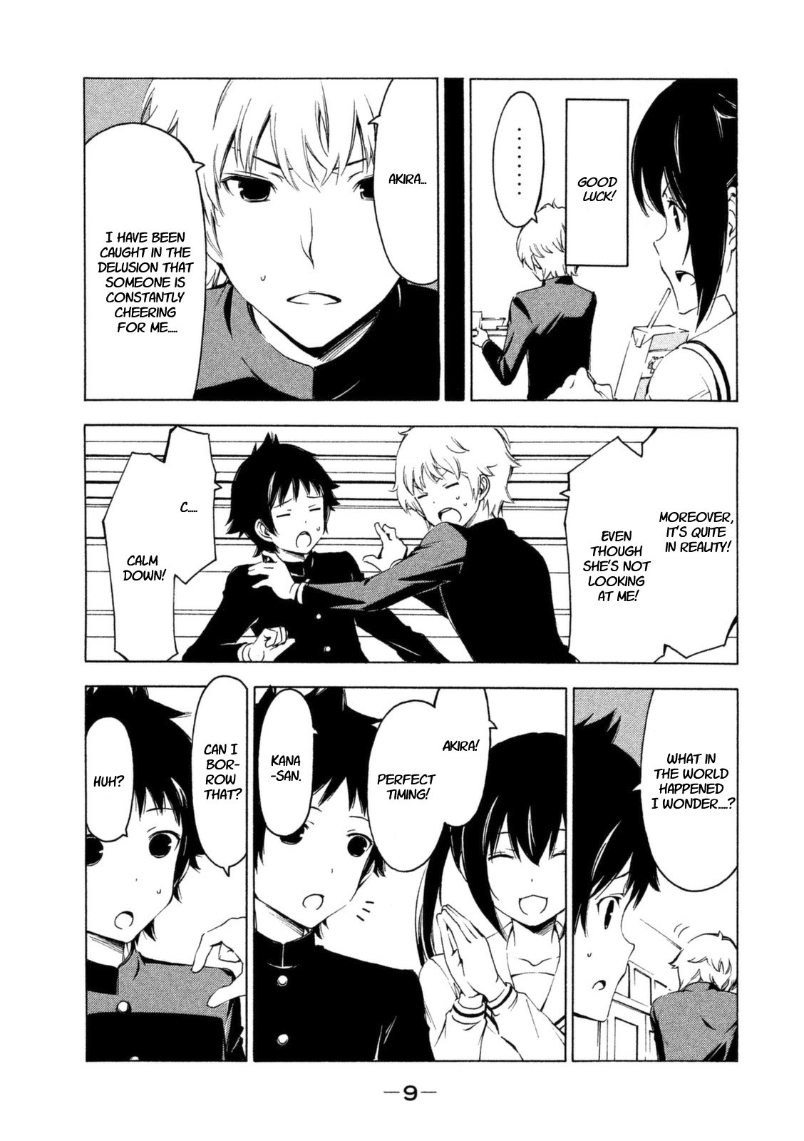 Minami-ke chapter 217 page 12