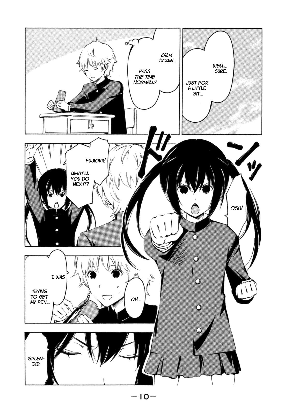 Minami-ke chapter 217 page 13