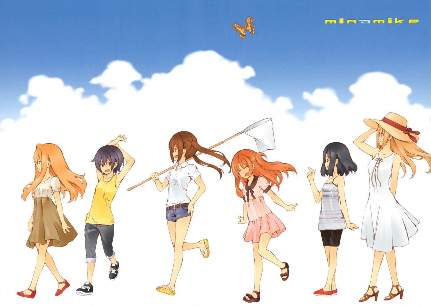 Minami-ke chapter 217 page 2