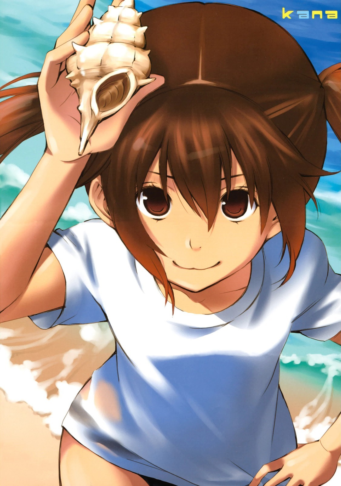 Minami-ke chapter 217 page 3