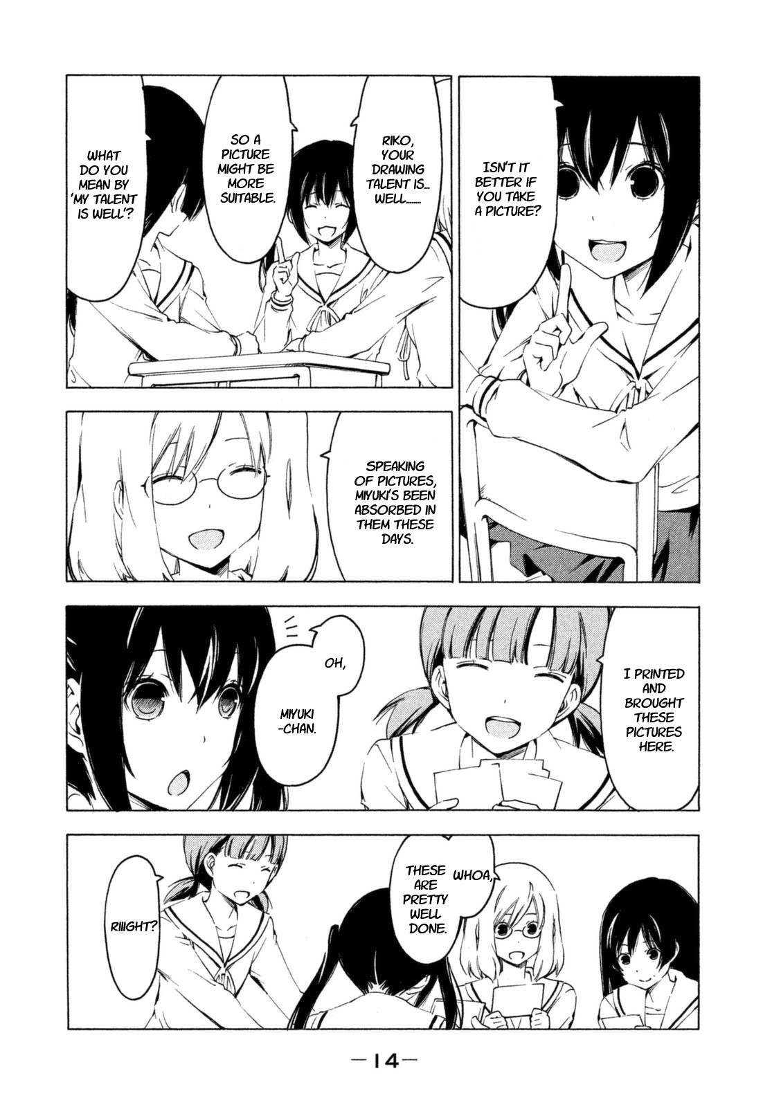 Minami-ke chapter 218 page 2