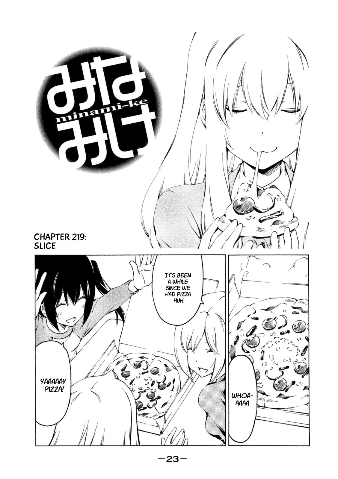 Minami-ke chapter 219 page 1