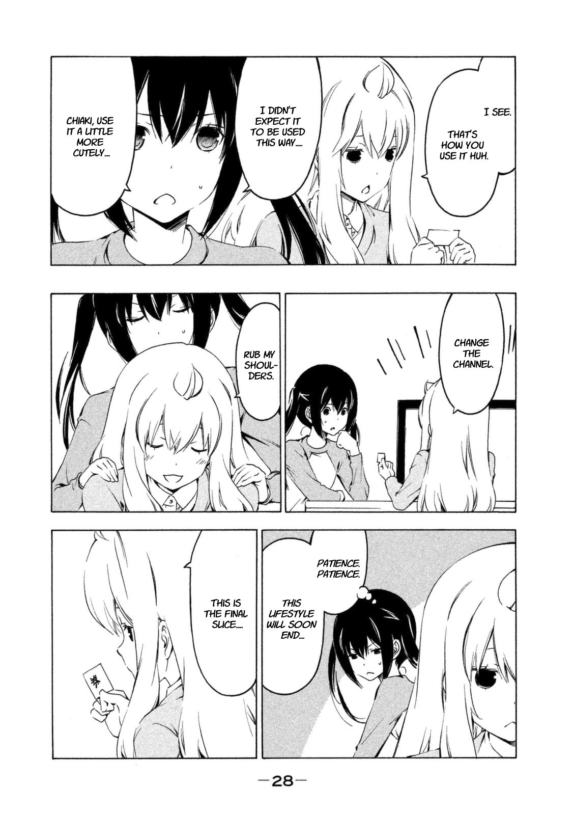 Minami-ke chapter 219 page 6