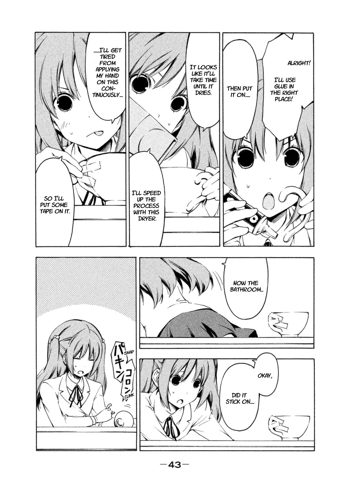 Minami-ke chapter 221 page 3