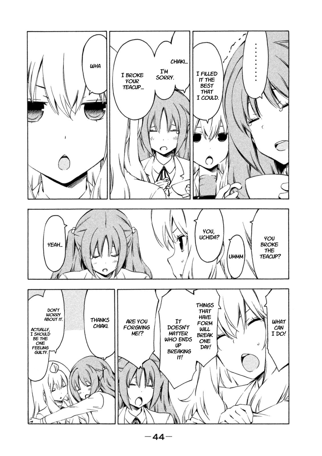 Minami-ke chapter 221 page 4