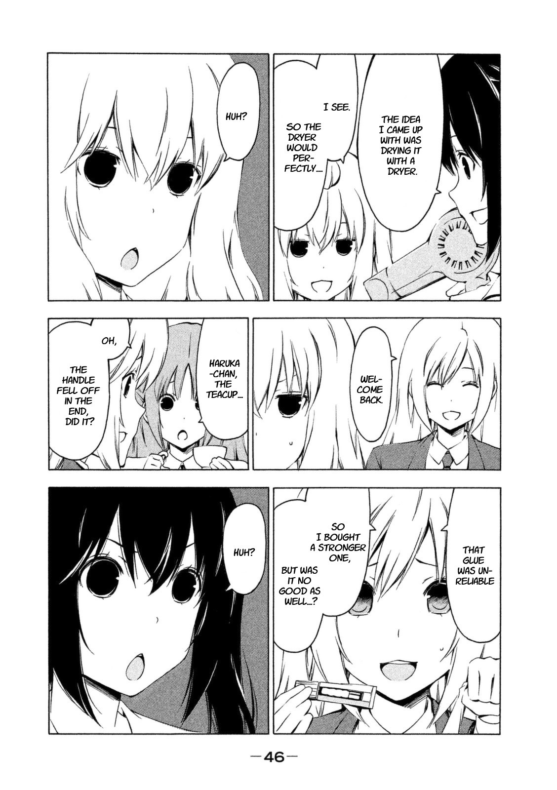 Minami-ke chapter 221 page 6