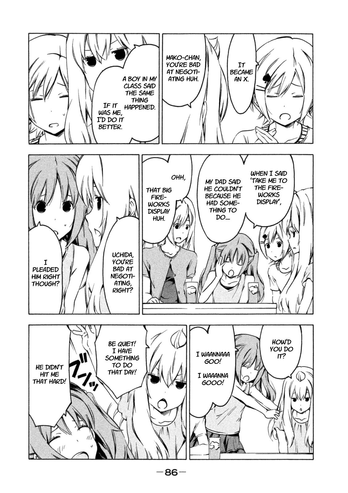 Minami-ke chapter 226 page 2