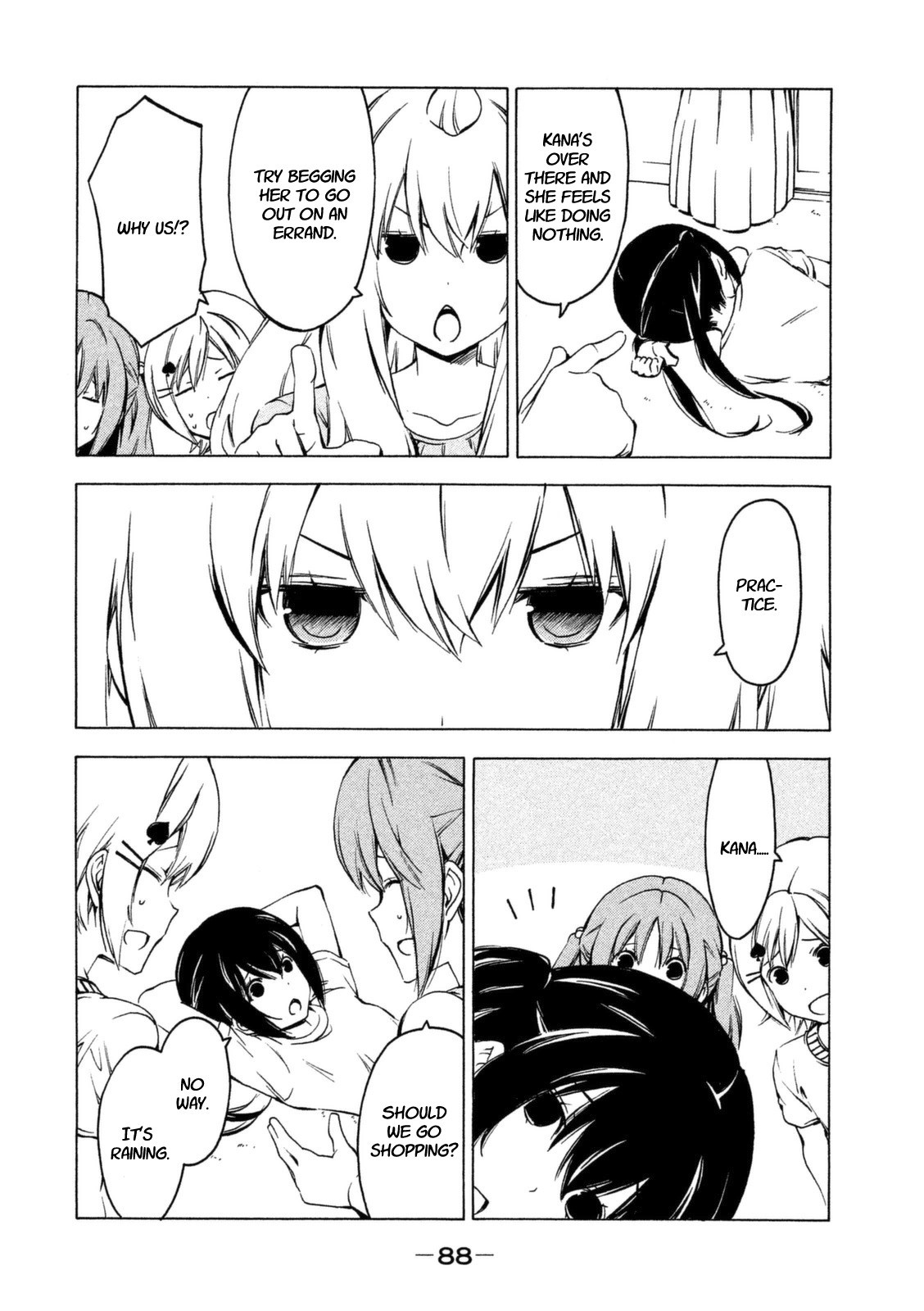 Minami-ke chapter 226 page 4