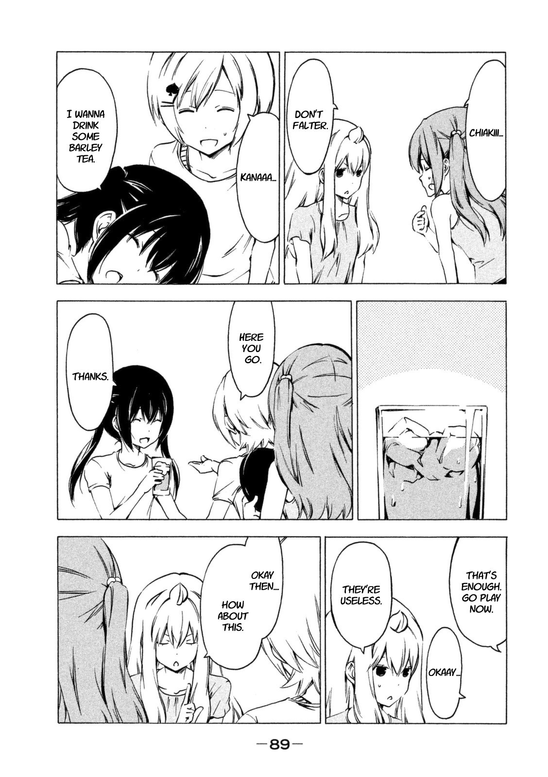 Minami-ke chapter 226 page 5