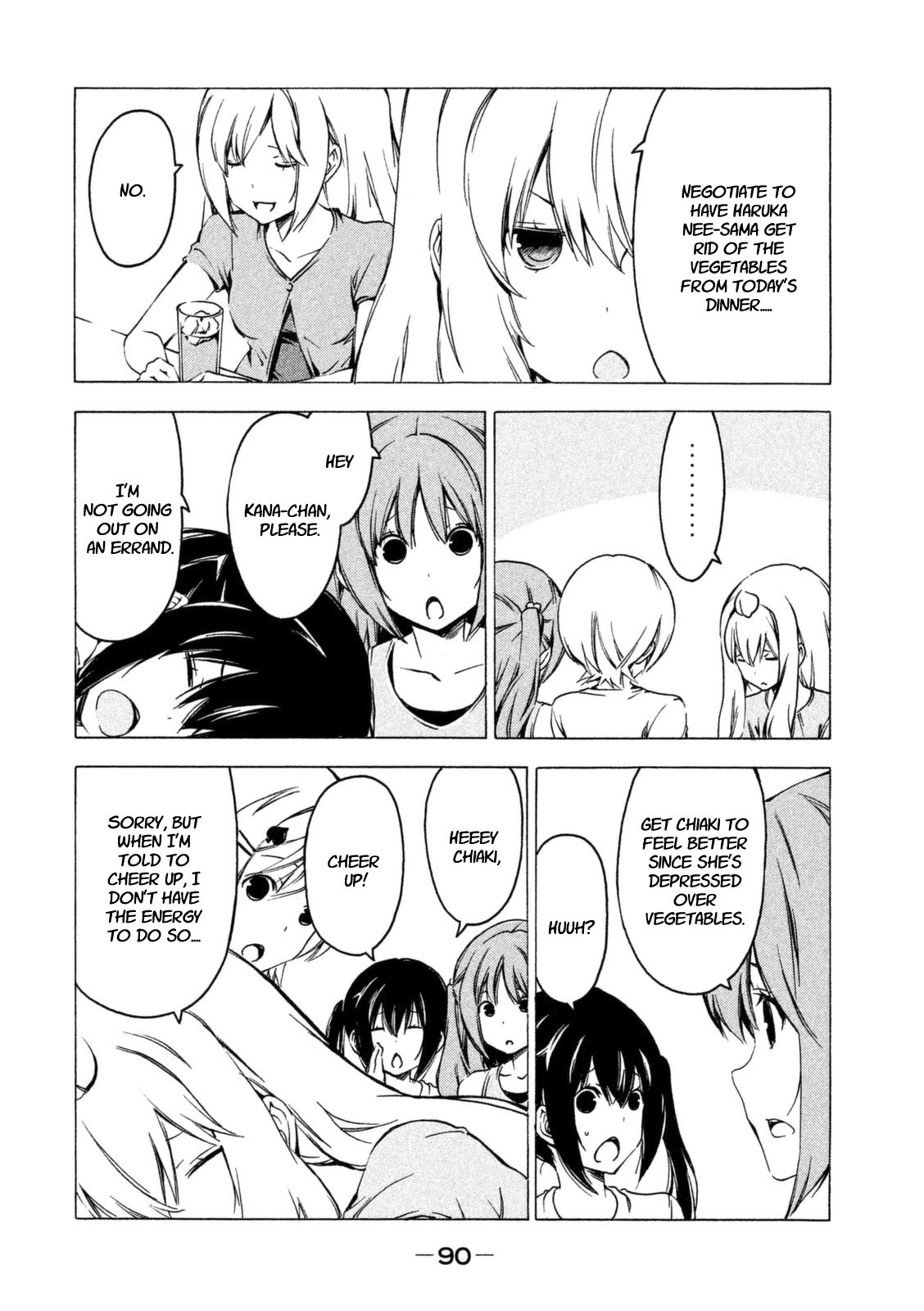 Minami-ke chapter 226 page 6