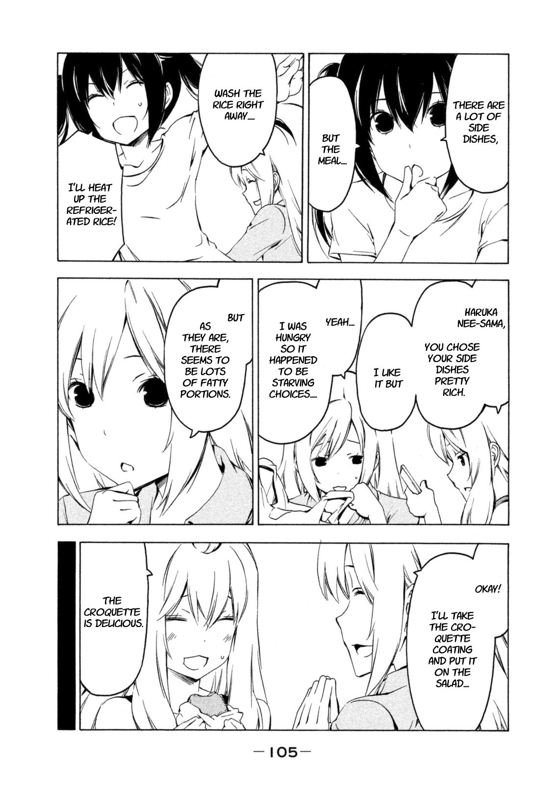 Minami-ke chapter 228 page 3