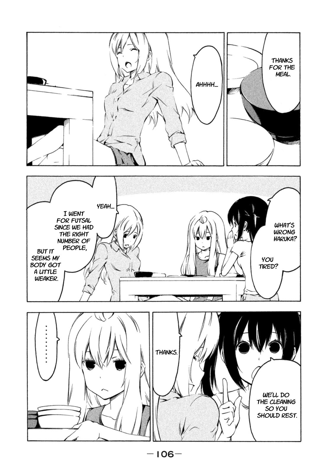 Minami-ke chapter 228 page 4