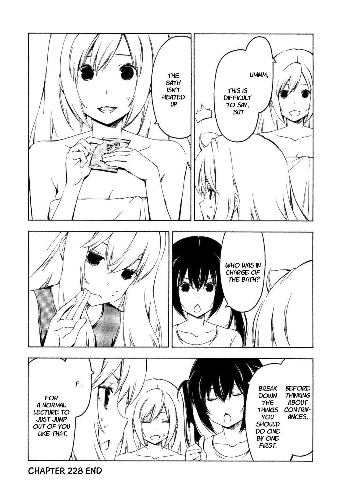 Minami-ke chapter 228 page 8