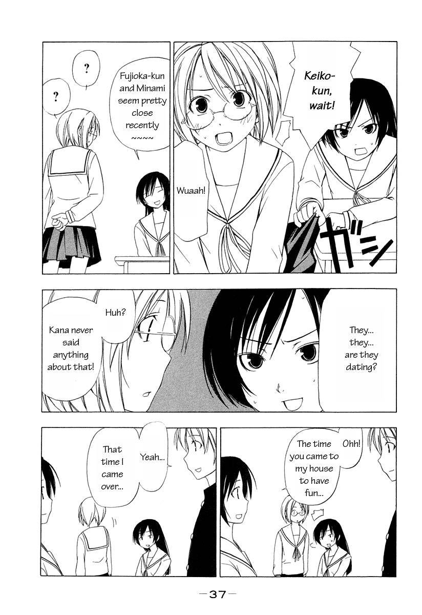 Minami-ke chapter 23 page 3