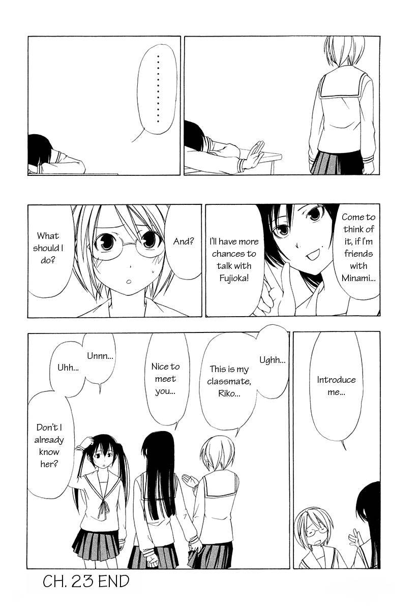 Minami-ke chapter 23 page 8