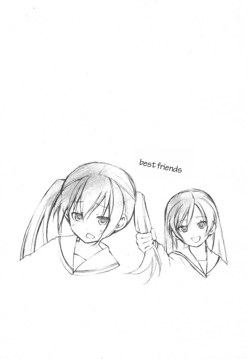 Minami-ke chapter 23 page 9