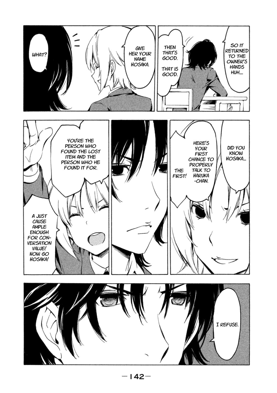 Minami-ke chapter 232 page 4