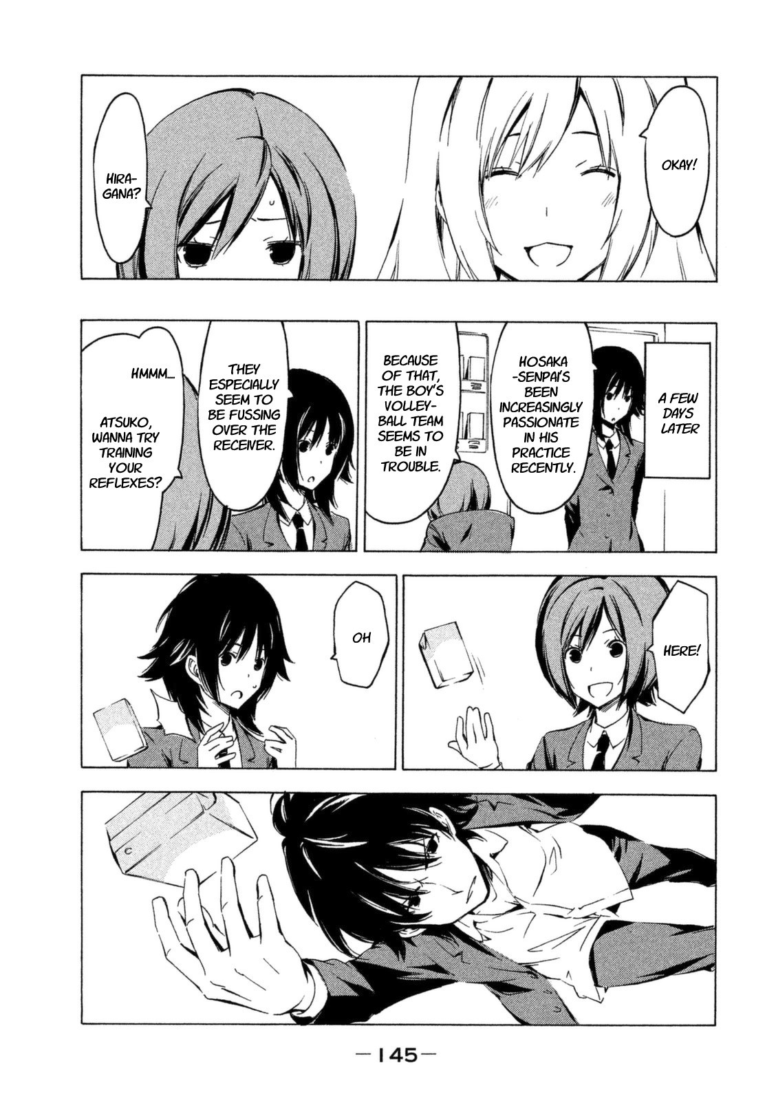 Minami-ke chapter 232 page 7