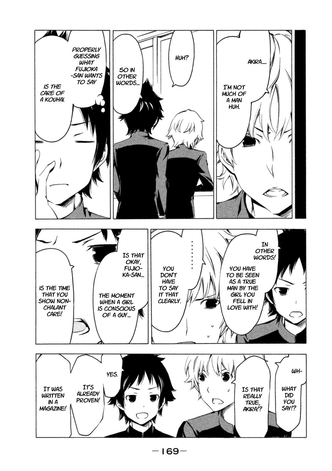 Minami-ke chapter 235 page 3