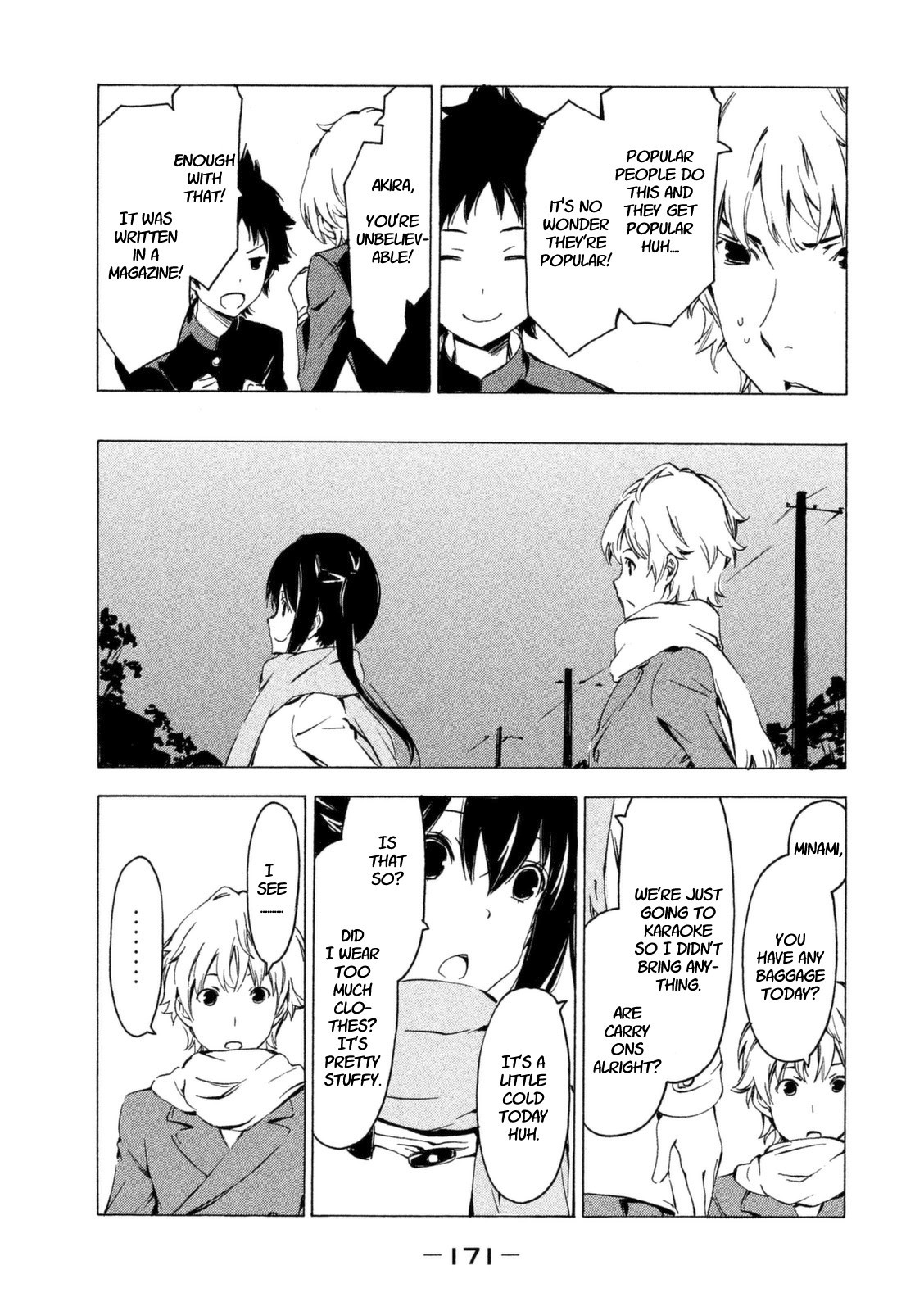 Minami-ke chapter 235 page 5