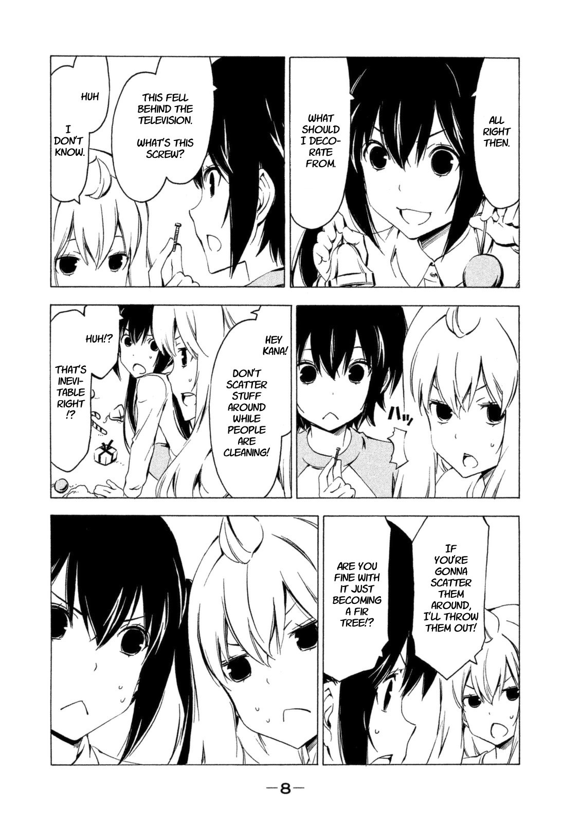 Minami-ke chapter 236 page 11