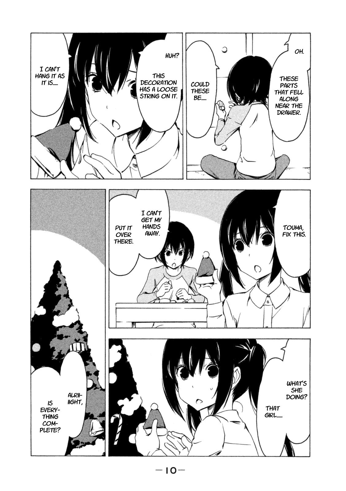 Minami-ke chapter 236 page 13