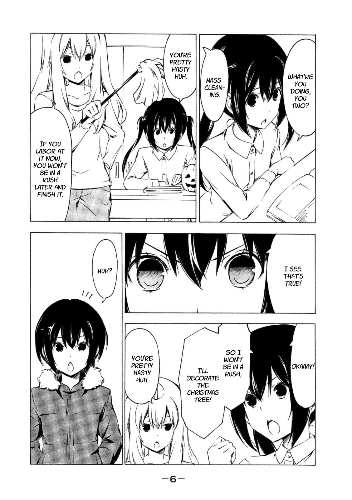 Minami-ke chapter 236 page 9