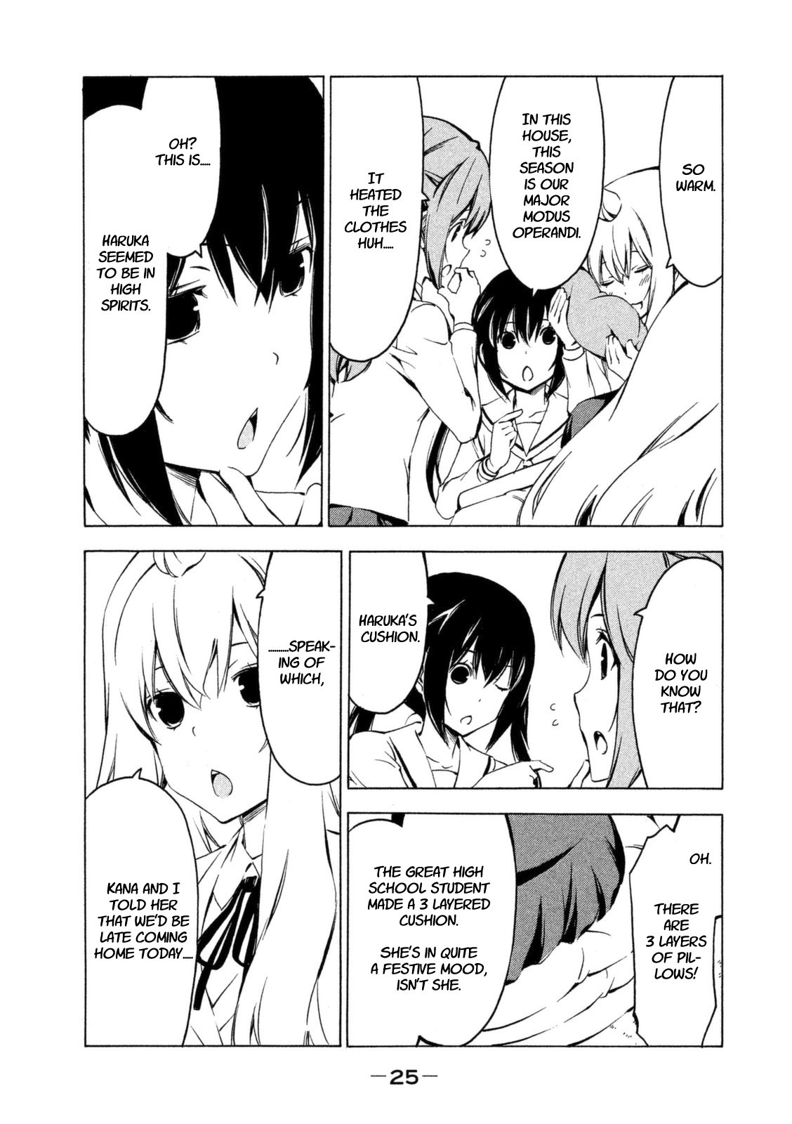 Minami-ke chapter 238 page 3