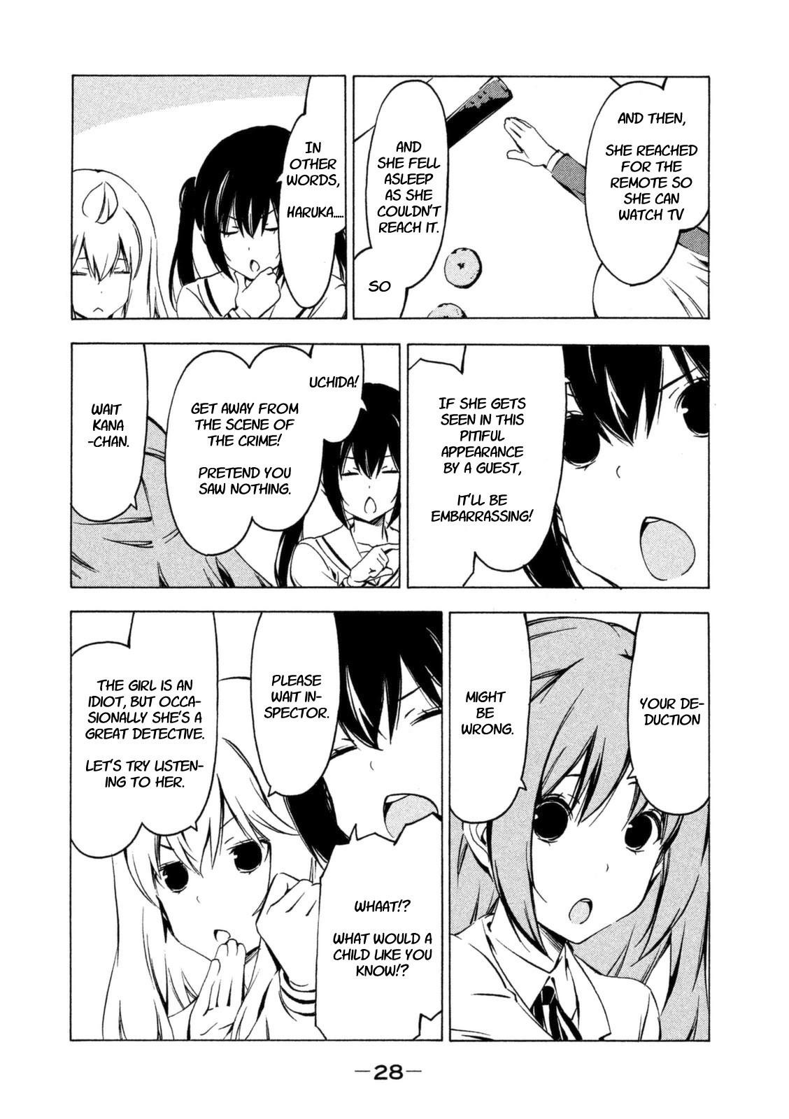 Minami-ke chapter 238 page 6