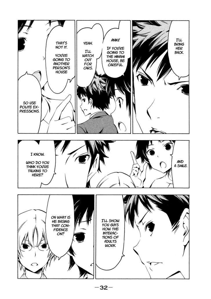 Minami-ke chapter 239 page 2