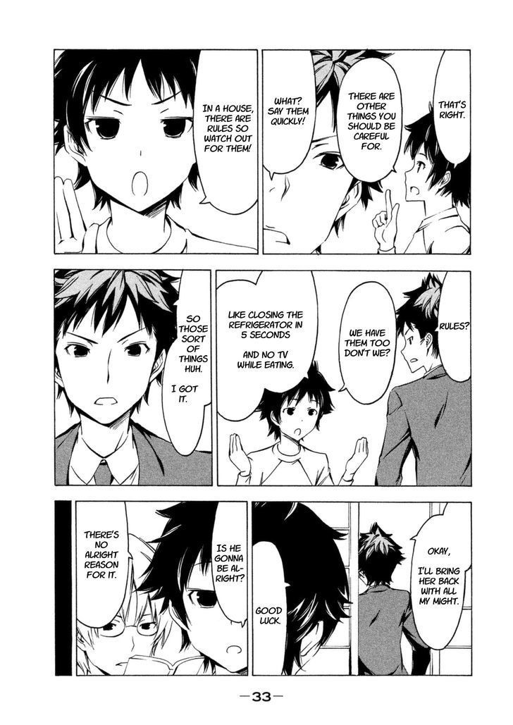 Minami-ke chapter 239 page 3