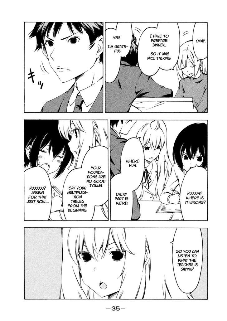 Minami-ke chapter 239 page 5