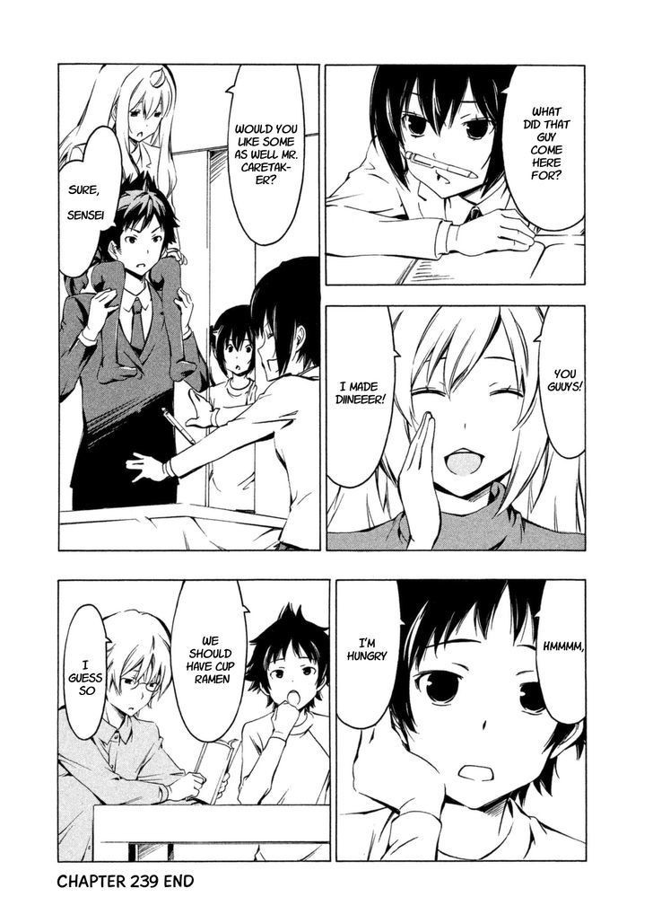 Minami-ke chapter 239 page 8