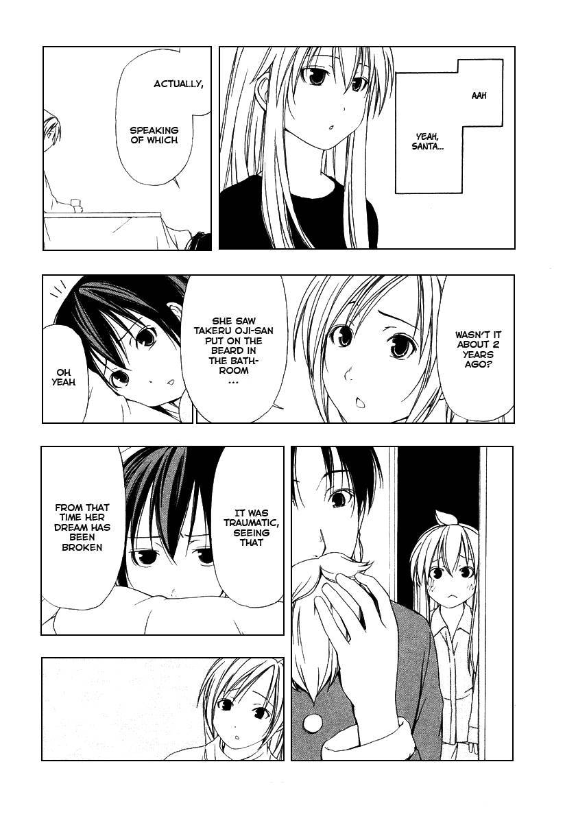 Minami-ke chapter 24 page 3