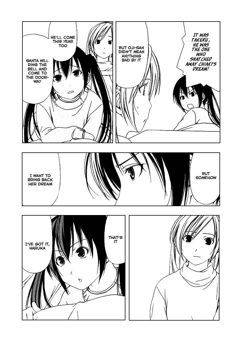 Minami-ke chapter 24 page 4