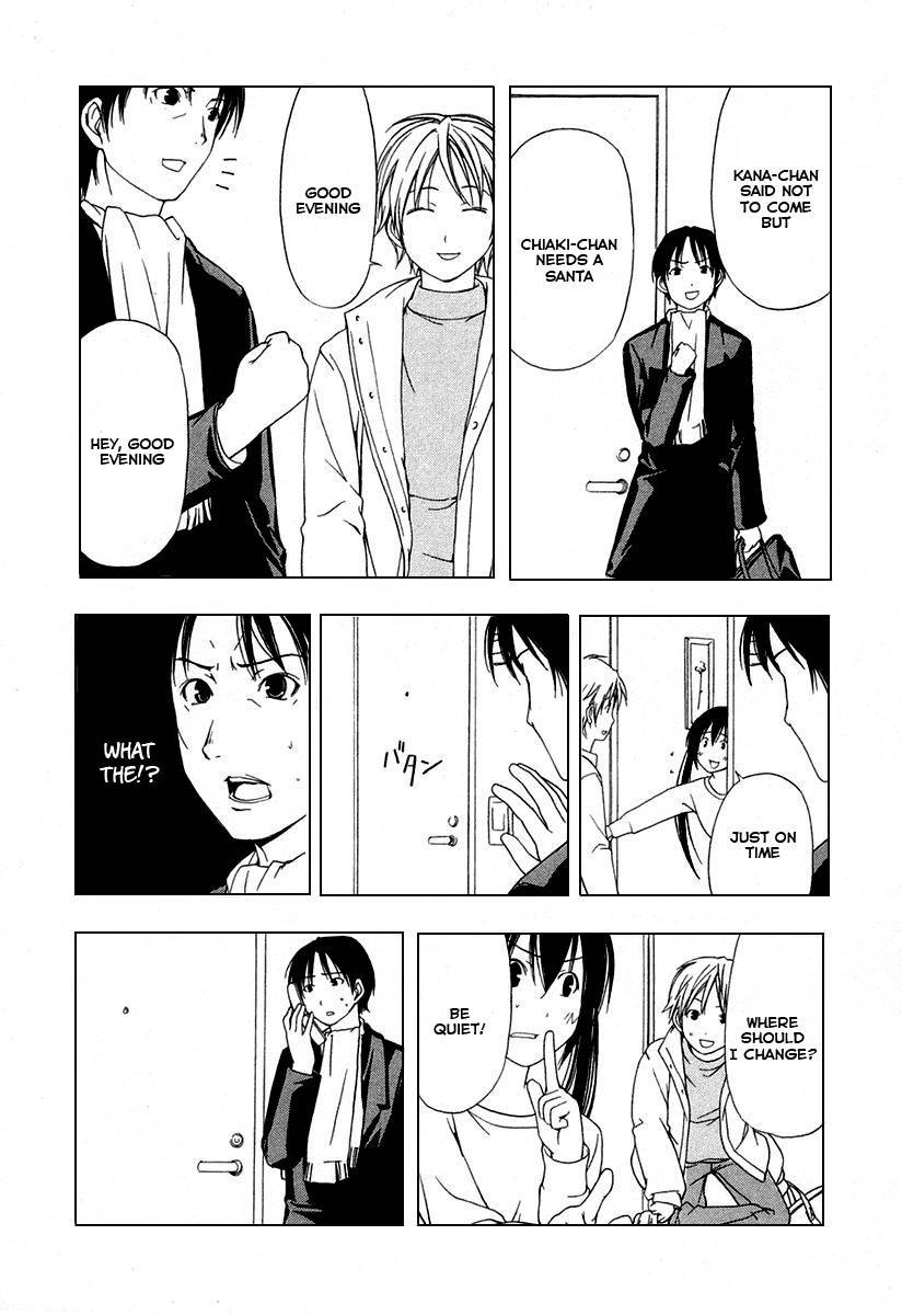 Minami-ke chapter 24 page 6