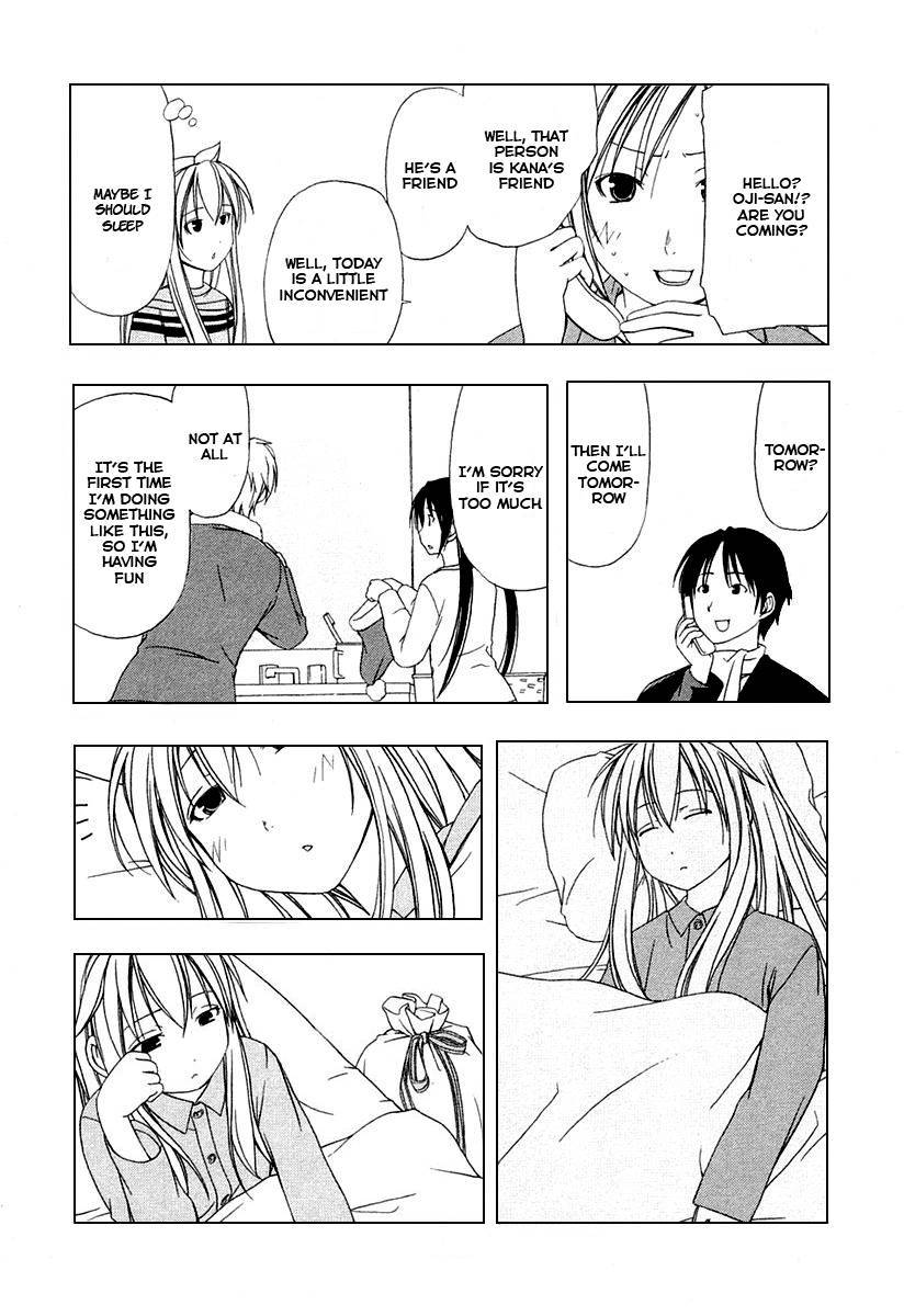 Minami-ke chapter 24 page 7