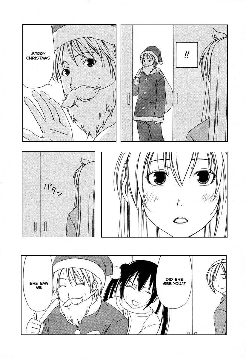 Minami-ke chapter 24 page 8