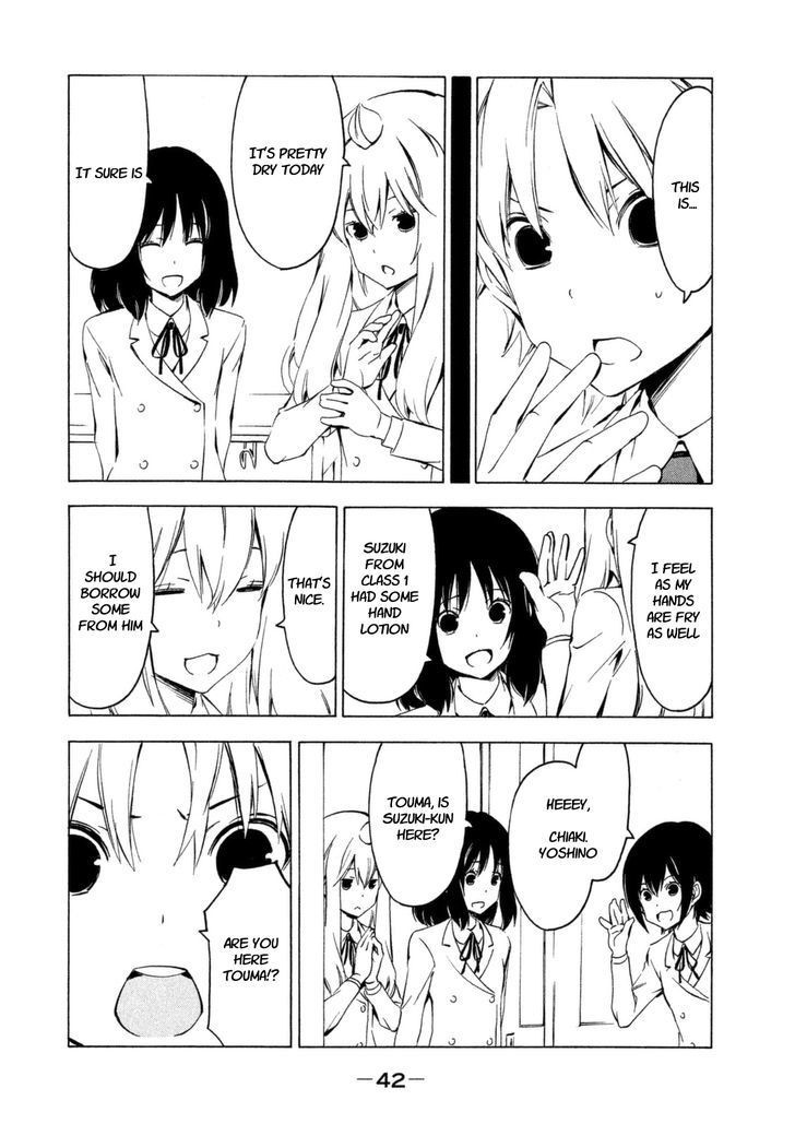 Minami-ke chapter 243 page 2