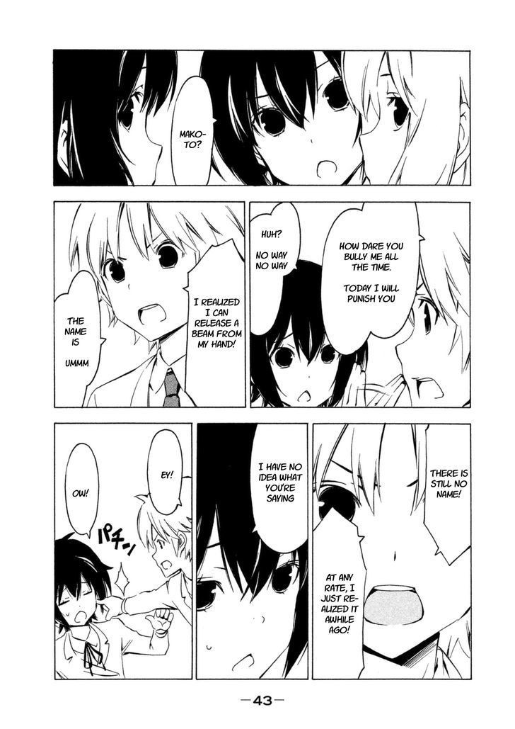 Minami-ke chapter 243 page 3