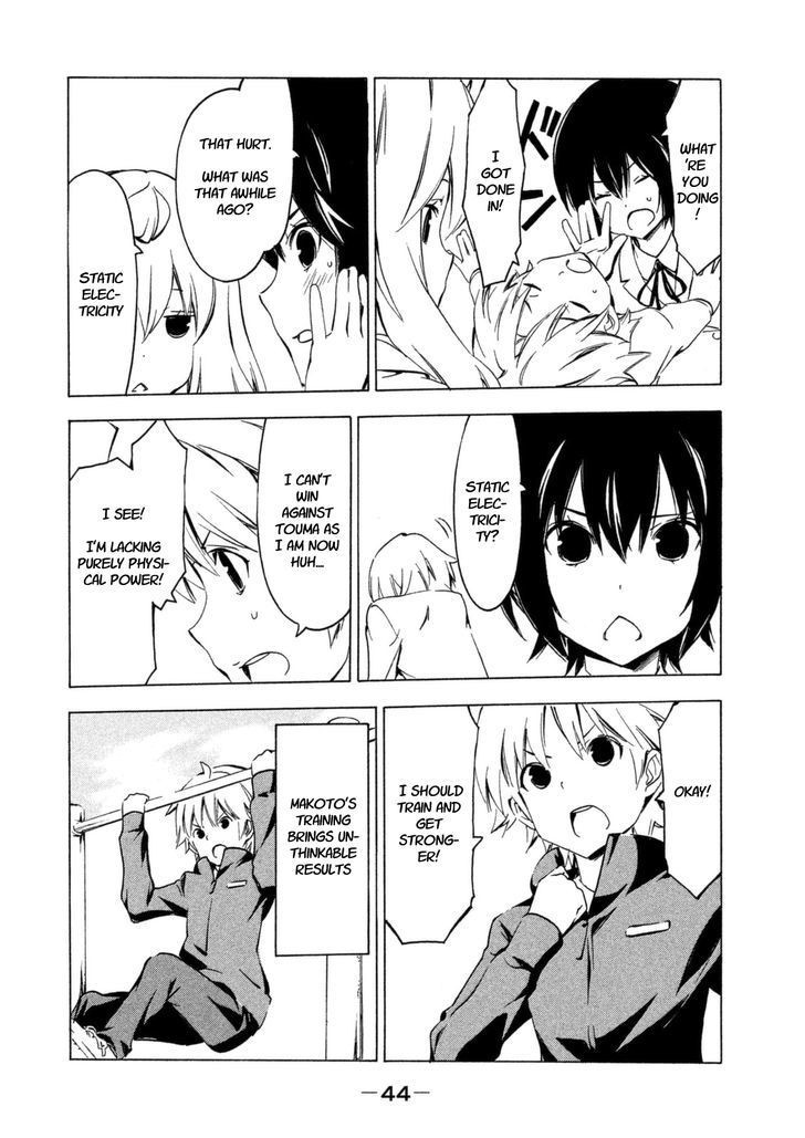 Minami-ke chapter 243 page 4