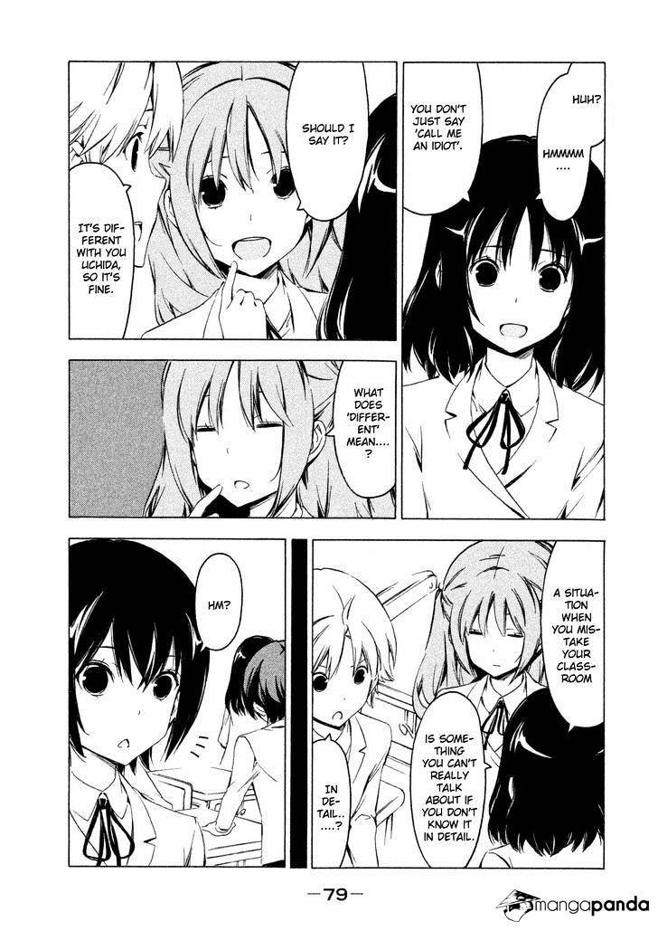 Minami-ke chapter 244 page 3