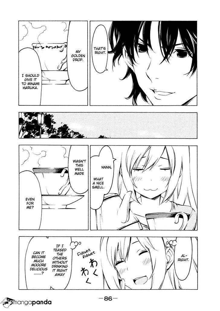 Minami-ke chapter 245 page 2