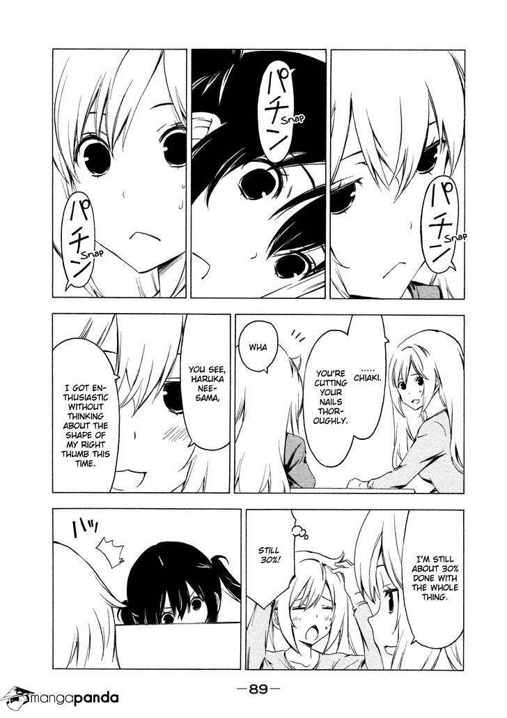 Minami-ke chapter 245 page 5