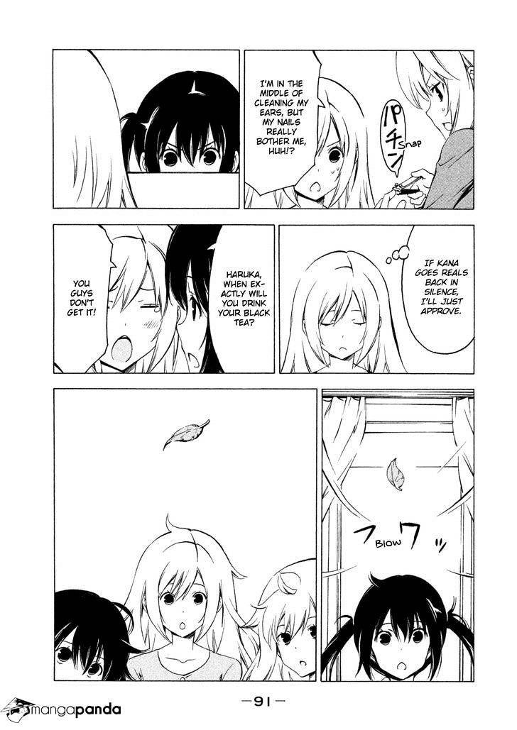 Minami-ke chapter 245 page 7