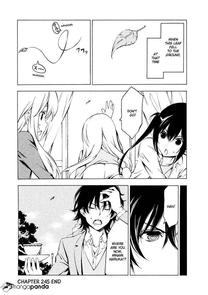 Minami-ke chapter 245 page 8