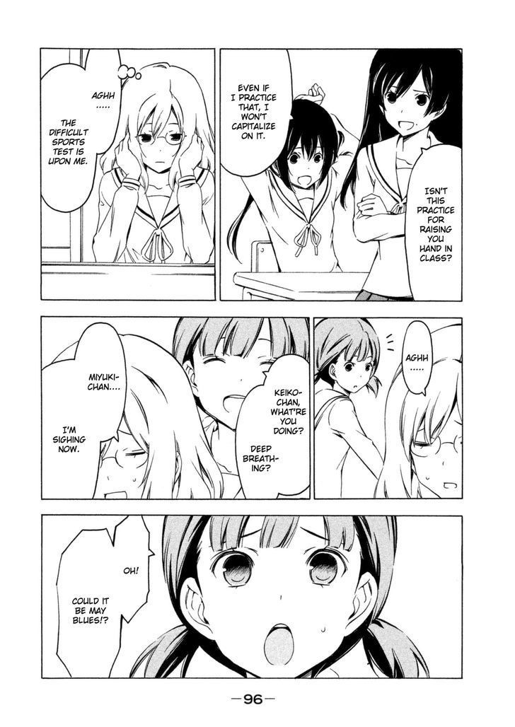 Minami-ke chapter 246 page 2