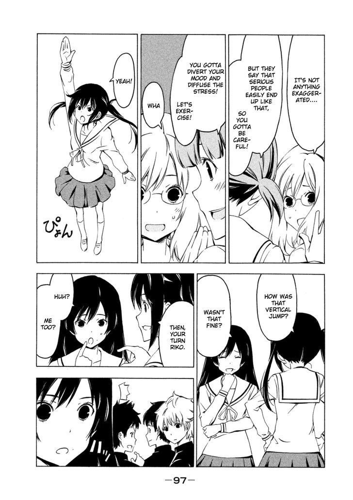 Minami-ke chapter 246 page 3